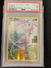 Mew - XY110 - XY Promos (PSA Graded 7)