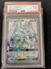 Zygarde GX Hidden Fates: Shiny Vault # SV65/SV94 (Graded PSA 9)