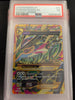 M Rayquaza EX (Shiny Full Art) XY - Ancient Origins # 98/98 (Graded PSA 7)