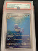Wartortle (Illustration Rare) SV: Scarlet and Violet 151 #171/165 (Graded PSA 8)