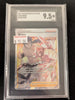 Bruno (Full Art) SWSH05: Battle Styles # 158/163 (Graded SGC 9.5)
