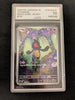 Yamask (AR) - 119/086 - White Flare - JAPANESE (Graded AGS Legendary 10)