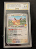Eevee (Pokemon Day) - 074/131 - SV: Prismatic Evolutions (Graded AGS 9.5)