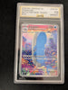 Wailord - 103/100 - (Art Rare) -  SV9: Battle Partners  - JAPANESE (Graded AGS 10)