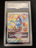 Lugia VSTAR - 080/098 - S12: Paradigm Trigger - JAPANESE (Graded AGS 9)