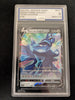 Origin Forme Dialga V - VSTAR Universe - 100/172 - JAPANESE (Graded AGS 9)