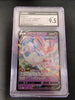 Sylveon V - VMAX Climax - 074/184 - JAPANESE (Graded CGC 9.5)