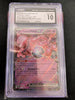Team Rocket's Mewtwo ex - SV: Scarlet & Violet Promo Cards #205 (CGC Graded 10)