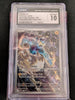 Thundurus - SV Promos - #209 - (CGC Graded 10)