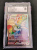 Cinderace VMAX (Secret) SWSH02: Rebel Clash # 194/192 (Graded CGC 10)