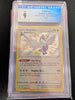 Swanna Shining Fates: Shiny Vault # SV096/SV122 (Graded CGC 9)