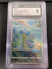 Lapras - VSTAR Universe - 177/172 - JAPANESE (Graded CGC 9)