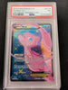 Mew EX (Full Art) Legendary Treasures: Radiant Collection # RC24/RC25 (Graded  PSA 7)