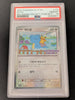 Ditto - 173/SV-P - Metamong Project - KOREAN (Graded PSA 10)