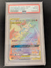 Charizard & Braixen GX - 075/064 - SM11a: Remix Bout JAPANESE (Graded PSA 8)