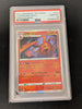 Charizard - 017/184 - Vmax Climax - JAPANESE (Graded PSA 10)