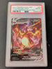 Charizard VMAX - SWSH261 - SWSH: Sword & Shield Promo Cards (PSA Graded 8)