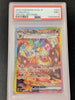 Flareon ex - 202/187 - (Special Art Rare) - Terastal Fest ex - JAPANESE (Graded PSA 9)