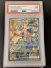 Hop's Zacian - Journey Together - #186/159 - (PSA Graded 9)