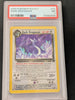 Dark Dragonair (Unlimited) - 33/82 - Team Rocket (Graded PSA 7)