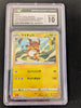 Raichu - Trading Card Game Classic - #009/034 JAPANESE (Graded CGC 10)