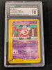 Mr. Mime (Common) - 95b/147 - Aquapolis (Graded CGC 10)