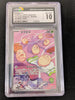 Exeggcute (Art Rare) - Paradise Dragona - 065/064 - JAPANESE (Graded CGC 10)