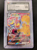 Machamp VMAX - VSTAR Universe - 072/172 - JAPANESE (Graded CGC 10)