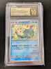 Feraligatr  - Illustration Contest 2024 - 241/SV-P SV: Scarlet & Violet Promo Cards - JAPANESE (Graded CGC Pristine 10)