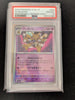 Alakazam (Master Ball Pattern) - SV8a: Terastal Fest ex - JAPANESE (Graded PSA 10)
