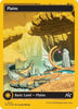 Plains (First-Place Foil) - Aetherdrift - #512