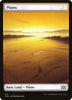 Plains (373) (Foil) - Double Masters - #373