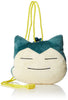 Pokemon Coin Case Plush - Snorlax (OOS)