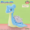 Pokemon Mecha Mofugutto Plush Lapras Side Glance Ver., 13.4"