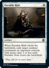 Portable Hole (Foil) - Adventures in the Forgotten Realms - #033/281