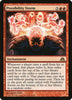 Possibility Storm - Dragon's Maze - #34/156