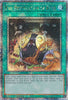Pre-Preparation of Rites (Quarter Century Secret Rare) - 25th Anniversary Rarity Collection - RA01-EN055