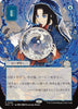 Preordain (JP Alternate Art) - Secrets of Strixhaven: Mystical Archive - #0086