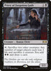 Priest of Forgotten Gods - Ravnica Allegiance - #083/259