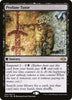 Profane Tutor - Modern Horizons 2 - #097/303