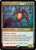 Pyrewood Gearhulk (Foil) - Aetherdrift - #0216