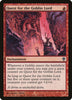 Quest for the Goblin Lord - Worldwake #86/145