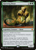 Questing Beast - The List Reprints - # 171/269