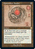Quicksilver Amulet (Schematic) - The Brothers' War: Retro Frame Artifacts - #108