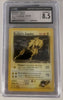 Rocket's Zapdos - Gym Challenge #15/132 (Graded CGC 8.5)