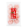Kubota Baked Soft Cake Strawberry 7oz