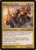 Rafiq of the Many (Foil) - Shards of Alara #185/249