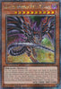 Red-Eyes Darkness Metal Dragon (1st Edition) (Alternate Art) (Quarter Century Secret Rare) - RA04-EN003