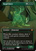 Regal Force (Borderless) (Foil) - Special Guests - #0141