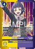 Reina Oumi (Limited Foil) - Dawn of Liberator - EX11-059